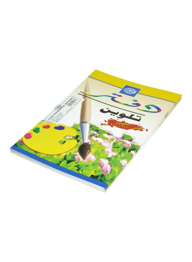 إف اي أس  مجموعة دفاتر تلوين من 12 قطعة أبيض