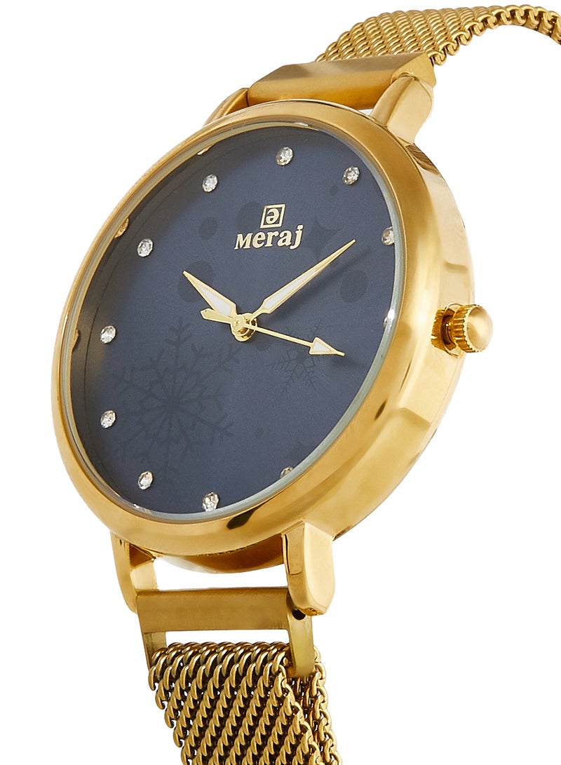 MERAJ women Alloy Strap Analog Wrist Watch 10025H - 40 mm - Gold - Image 2
