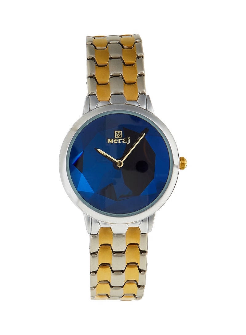 MERAJ Women's Alloy Strap Analog Wrist Watch 10056L - 40 mm - Gold/Silver - Image 1