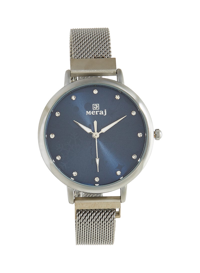 MERAJ women Alloy Strap Analog Wrist Watch 10025F - 40 mm - Silver - Image 1