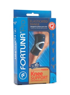 Fortuna Premium  Elasticated Knee Support  - Image 1