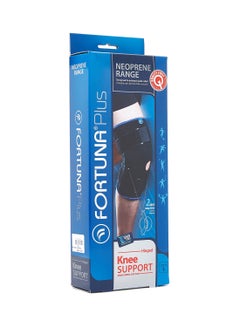 Fortuna Neoprene Range Hinged Knee Support  - Image 1