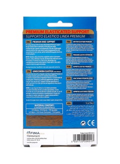 Fortuna Premium  Elasticated Knee Support  - Image 2
