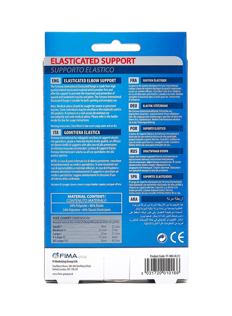 Fortuna Elasticated Elbow Support - Image 2