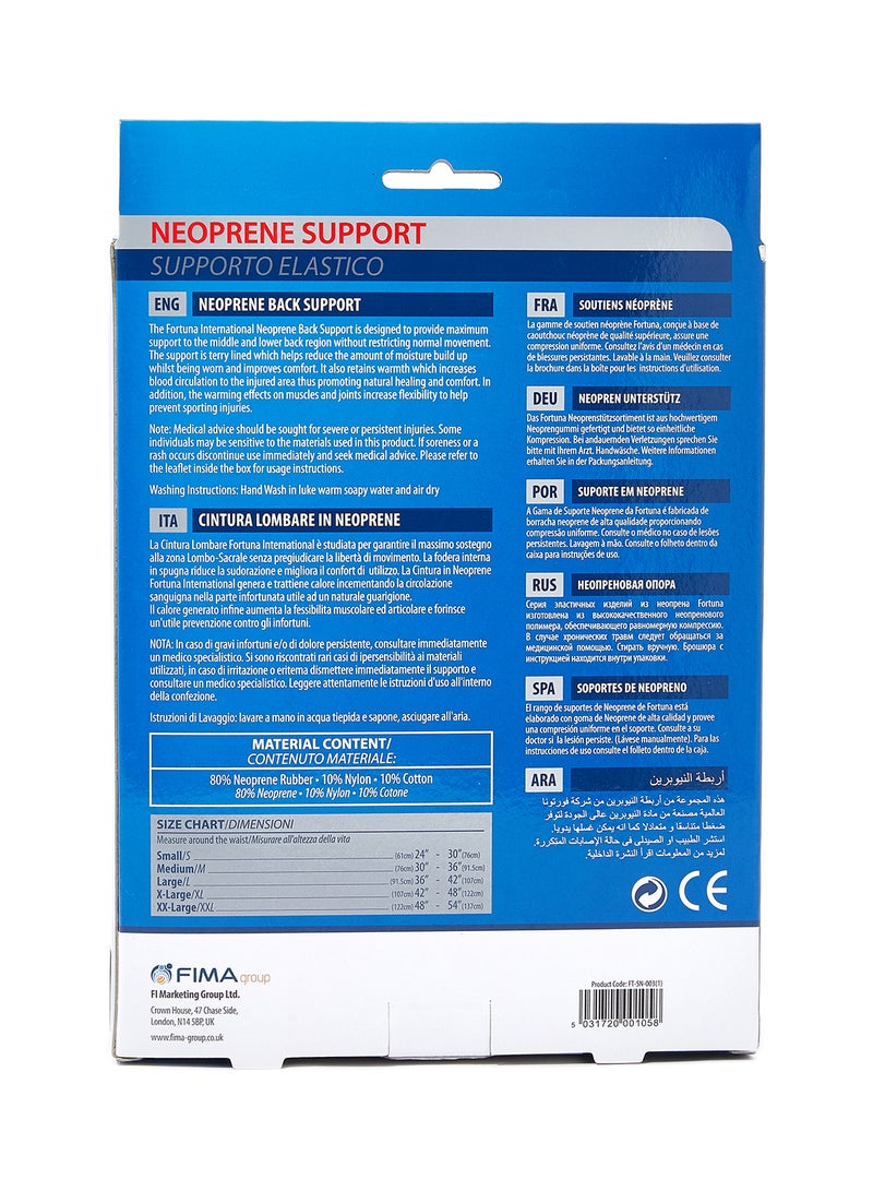 Fortuna Neoprene Range Back Support - Image 2