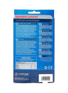 Fortuna Neoprene Range Ankle Support With Heel Lock  - Image 2