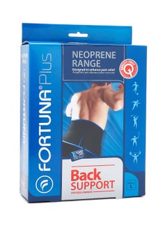 Fortuna Neoprene Range Back Support  - Image 1