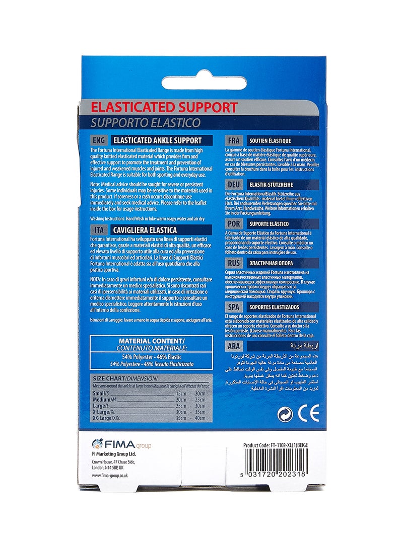 Fortuna Elasticated Ankle Support  - Image 2