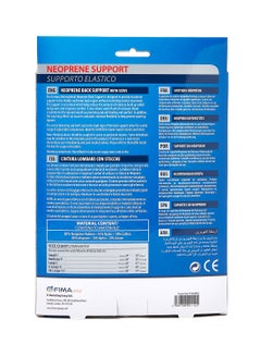 Fortuna Neoprene Range Back Support With Stay  - Image 2