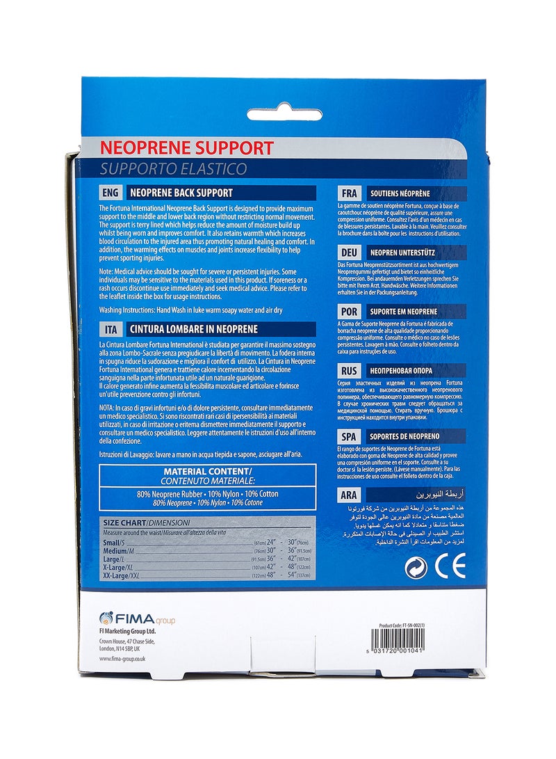 Fortuna Neoprene Range Back Support - Image 2