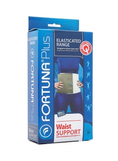 Fortuna Elasticated  Range Waist Support  - Image 1