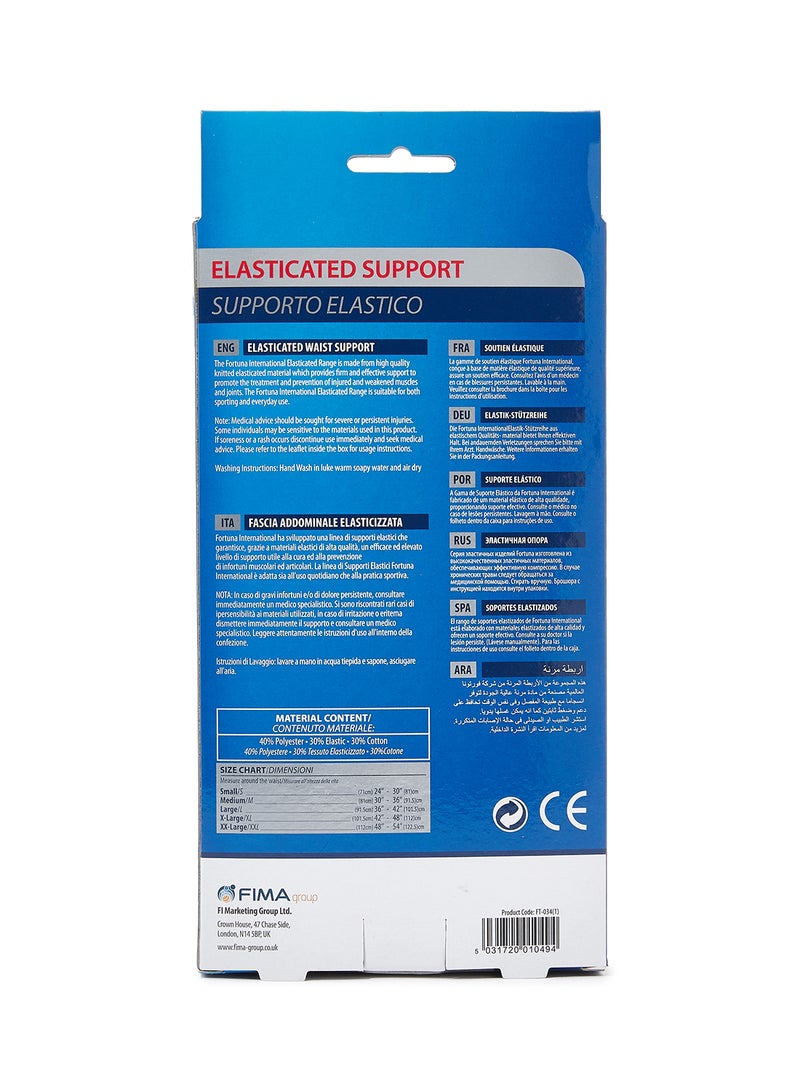 Fortuna Elasticated  Range Waist Support - Image 2