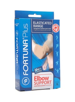 Fortuna Elasticated Elbow Support  - Image 1