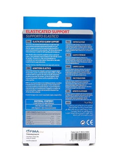 Fortuna Elasticated Elbow Support  - Image 2