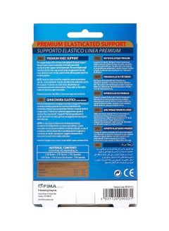 Fortuna Premium  Elasticated Knee Support  - Image 2