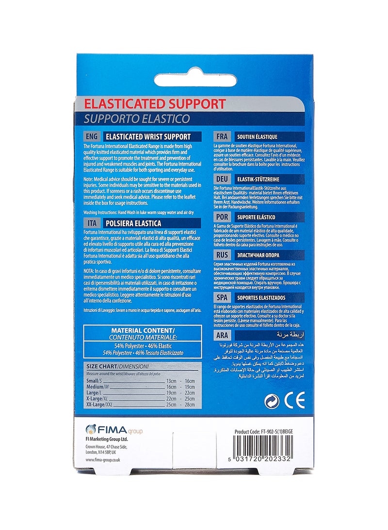 Fortuna Elasticated Wrist Support  - Image 2