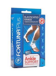 Fortuna Elasticated Range Ankle Support  - Image 1