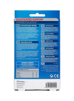 Fortuna Elasticated Range Ankle Support  - Image 2