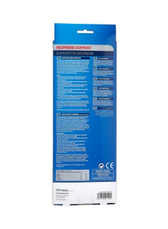 Fortuna Neoprene Range Knee Stabilizer  - Image 2