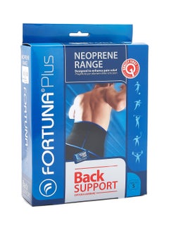 Fortuna Neoprene Range Back Support  - Image 1