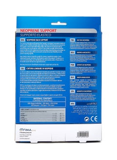 Fortuna Neoprene Range Back Support  - Image 2