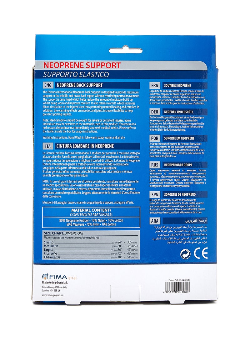 Fortuna Neoprene Range Back Support - Image 2