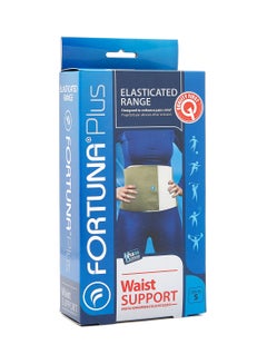 Fortuna Elasticated  Range Waist Support  - Image 1