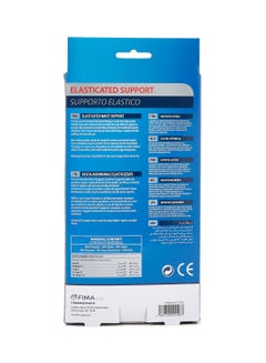 Fortuna Elasticated  Range Waist Support  - Image 2