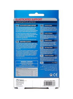 Fortuna Elasticated Elbow Support  - Image 2
