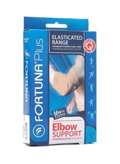 Fortuna Elasticated Elbow Support  - Image 1
