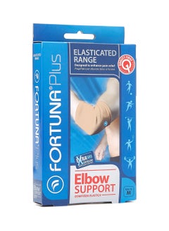 Fortuna Elasticated Elbow Support  - Image 1