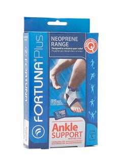 Fortuna Neoprene Range Ankle Support With Heel Lock  - Image 1
