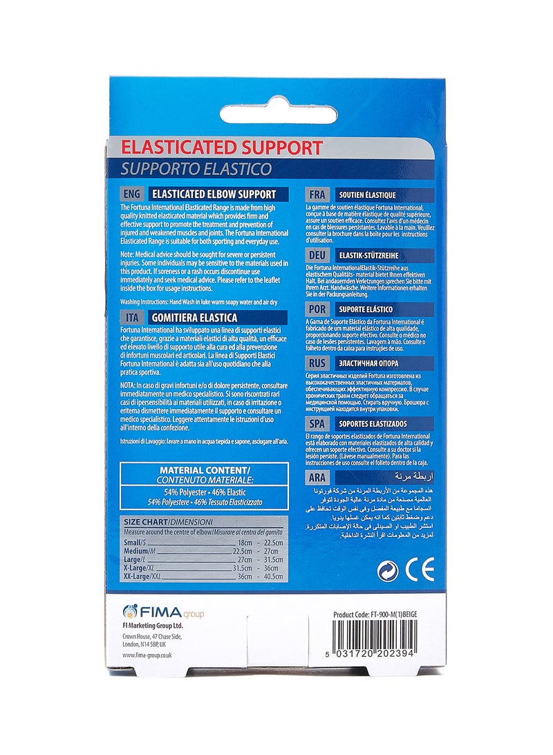 Fortuna Elasticated Elbow Support - Image 2