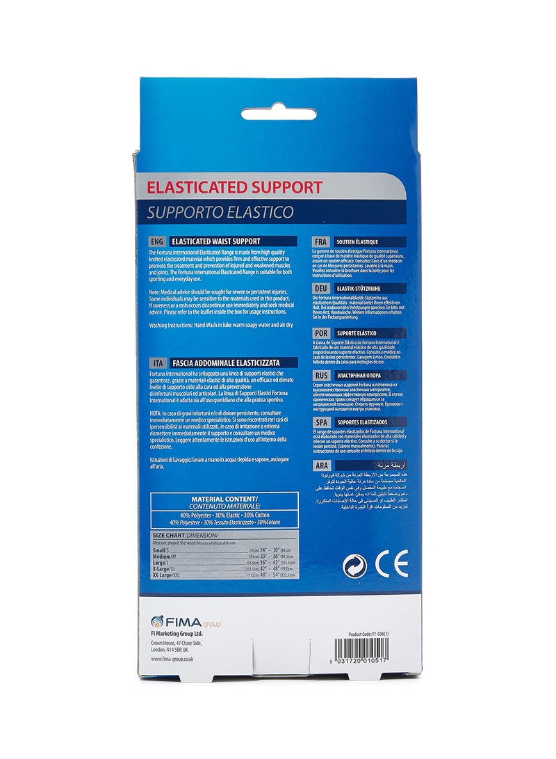 Fortuna Elasticated  Range Waist Support - Image 2