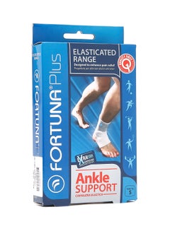 Fortuna Elasticated Ankle Support  - Image 1
