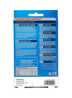 Fortuna Elasticated Ankle Support  - Image 2