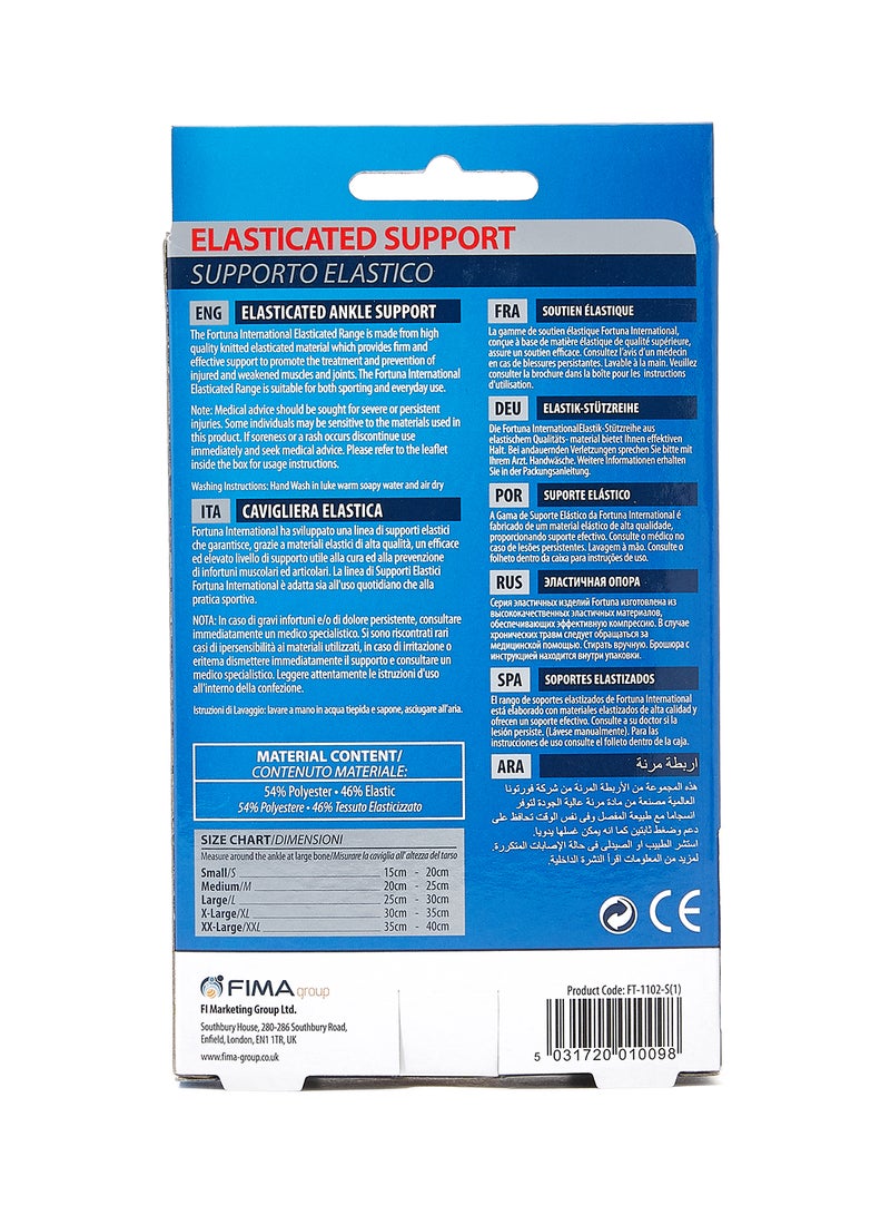 Fortuna Elasticated Ankle Support - Image 2