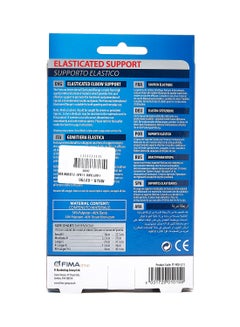 Fortuna Elasticated Elbow Support  - Image 2