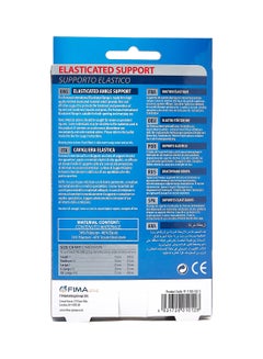 Fortuna Elasticated Ankle Support  - Image 2