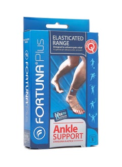 Fortuna Elasticated Ankle Support  - Image 1