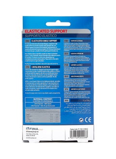 Fortuna Elasticated Ankle Support  - Image 2