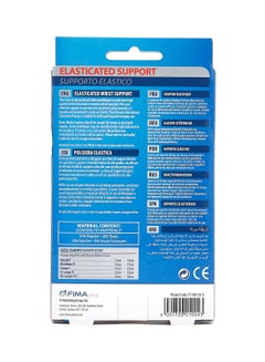 Fortuna Elasticated Wrist Support  - Image 2