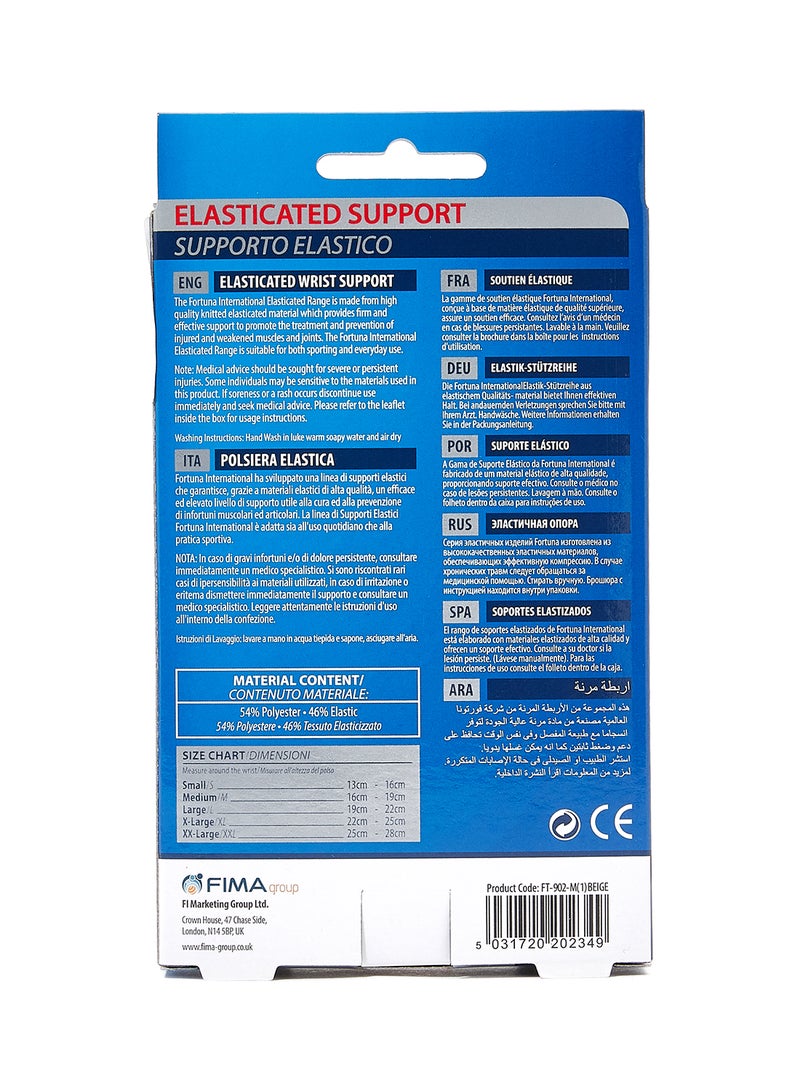 Fortuna Elasticated Wrist Support  - Image 2