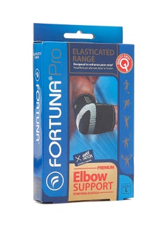 Fortuna Premium  Elasticated Elbow Support  - Image 1
