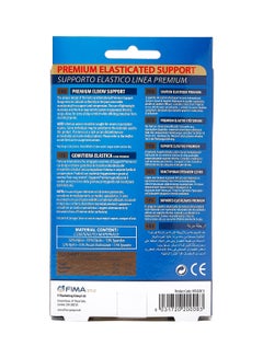 Fortuna Premium  Elasticated Elbow Support  - Image 2