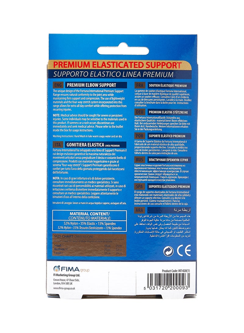 Fortuna - Premium  Elasticated Elbow Support - Image 1