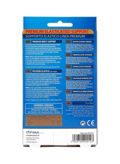 Fortuna Premium  Elasticated Wrist Support  - Image 2