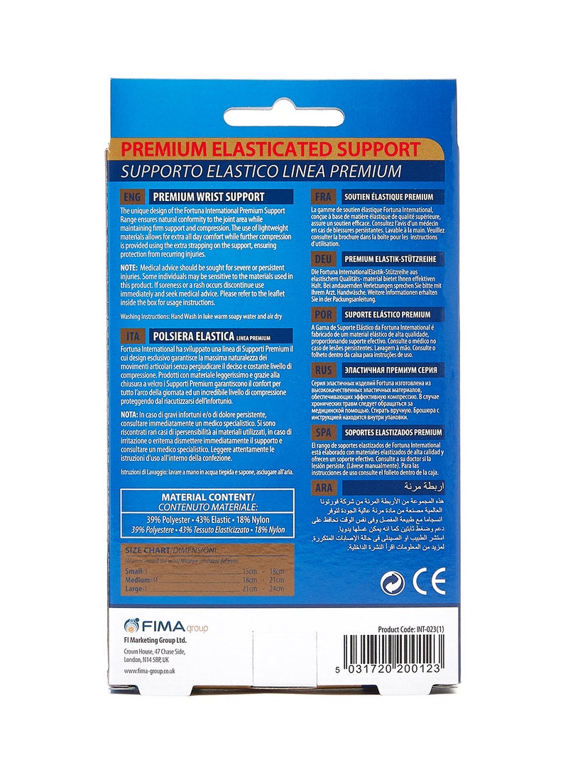 Fortuna - Premium  Elasticated Wrist Support - Image 1