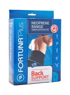Fortuna Neoprene Range Back Support  - Image 1
