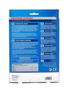 Fortuna Neoprene Range Back Support  - Image 2